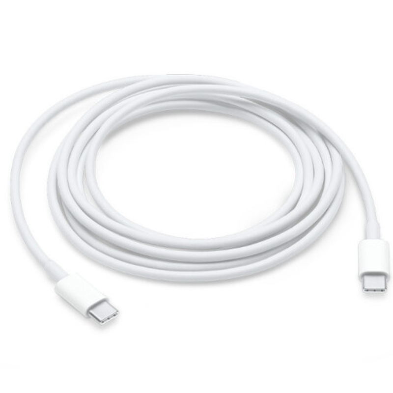 Ensemble câble USB - C