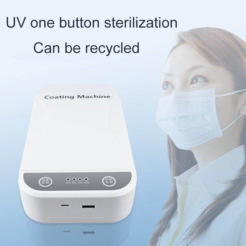 Appareil de stérilisation appareil de stérilisation ultraviolet appareil de stérilisation téléphone mobile masque de stérilisation boîte de stérilisation