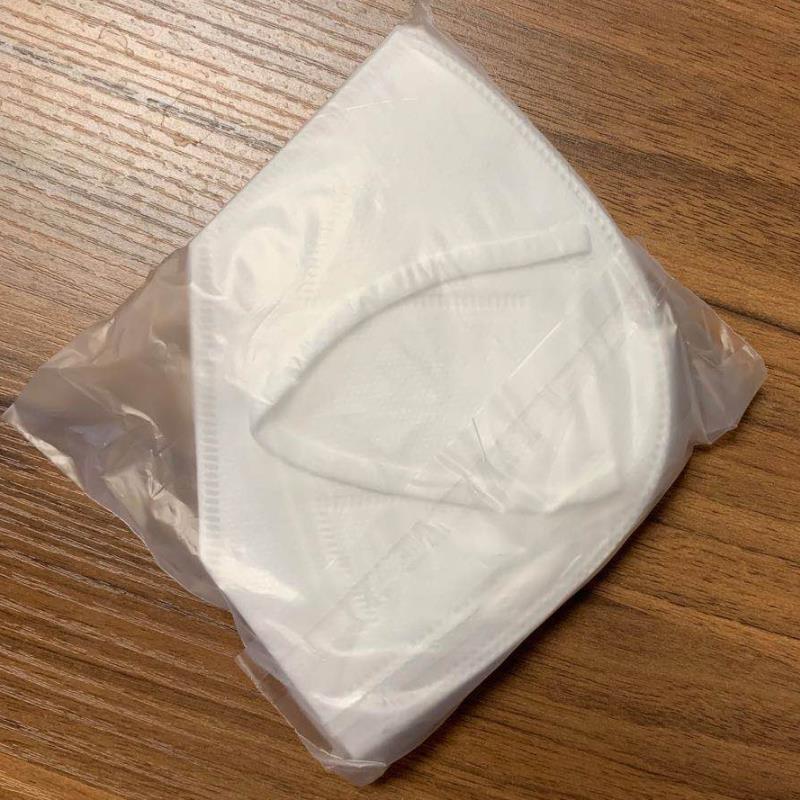 Masque kn95 de qualité à authentification SGS, IFA, ce et FDA