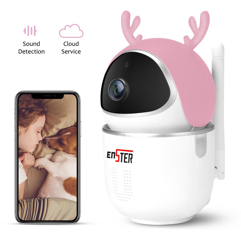 2mp 1080p HD Intelligent Home ai Wireless Yuntai IP Camera