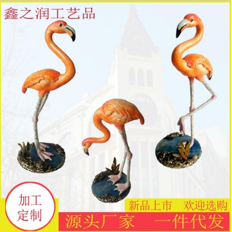 Flamingbird Creative Nordic émail color