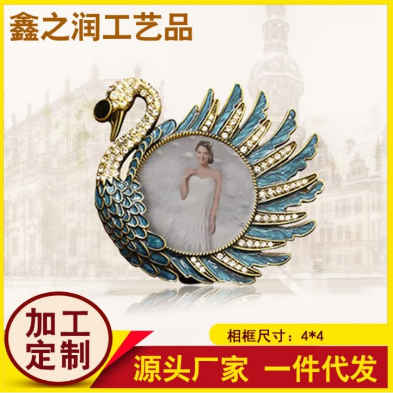 Modern China Creative scene metal frame Silver Creative Practical Room cygne Decoration frame