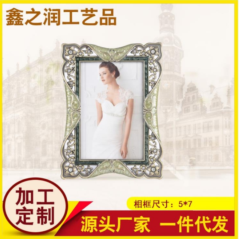 France Europe Wedding Framework