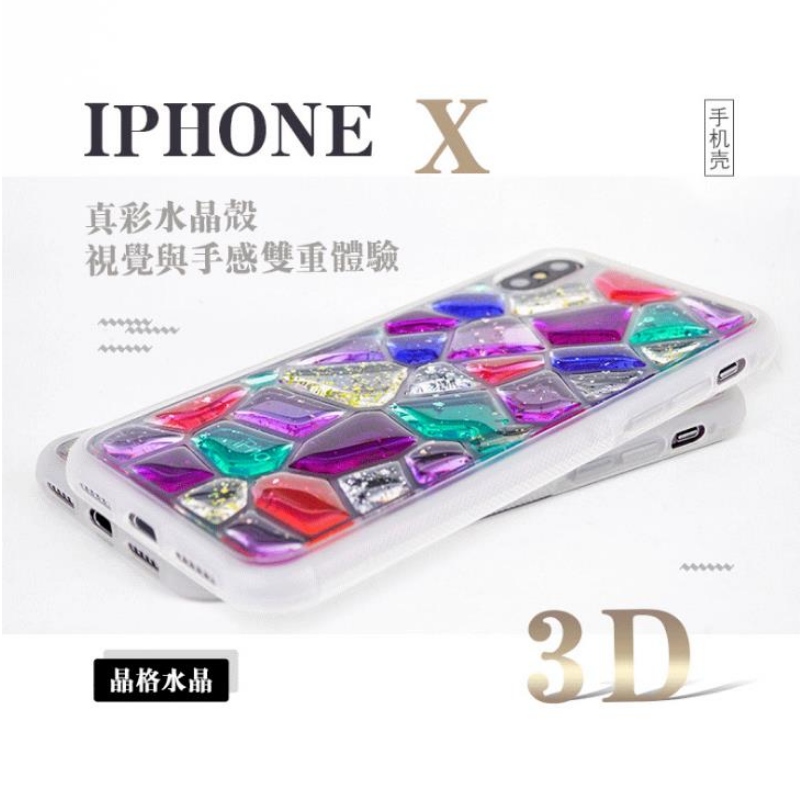 Iphonexs est un étui de téléphone en gelée transparente en forme de coeur en gelée de mosaïque en cristal 3D