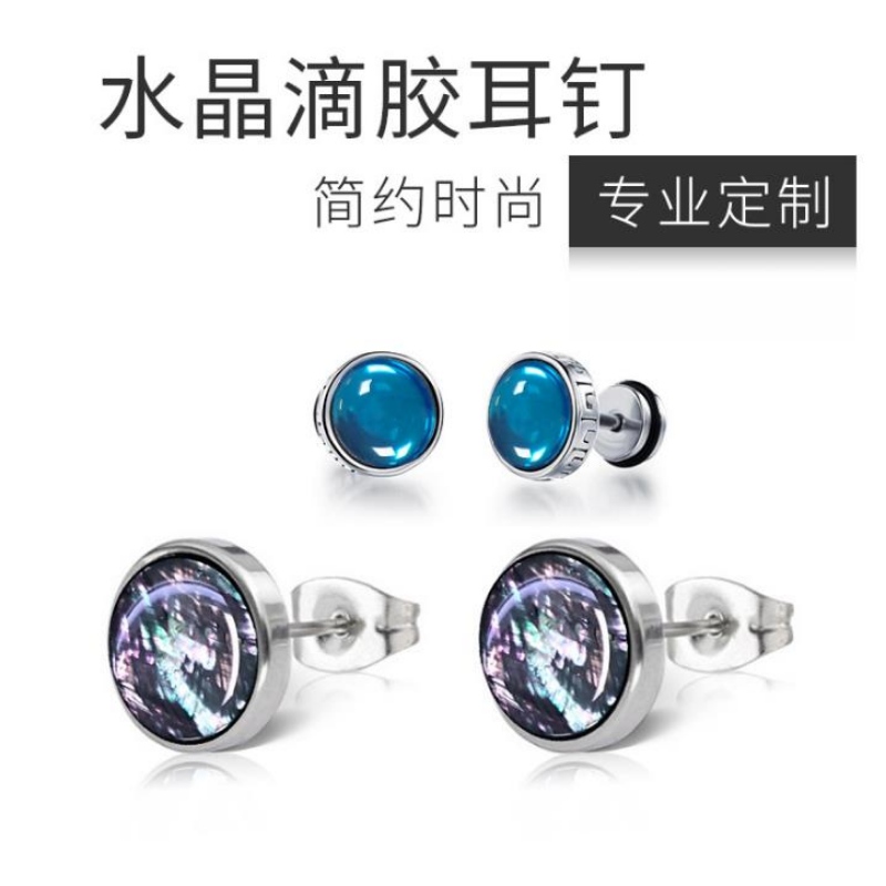 Usine directe cristal goutte boucles d'oreilles en plastique boucles d'oreilles, cristal transparent boucles d'oreilles goutte en plastique PVC goutte plastique processus personnalisé