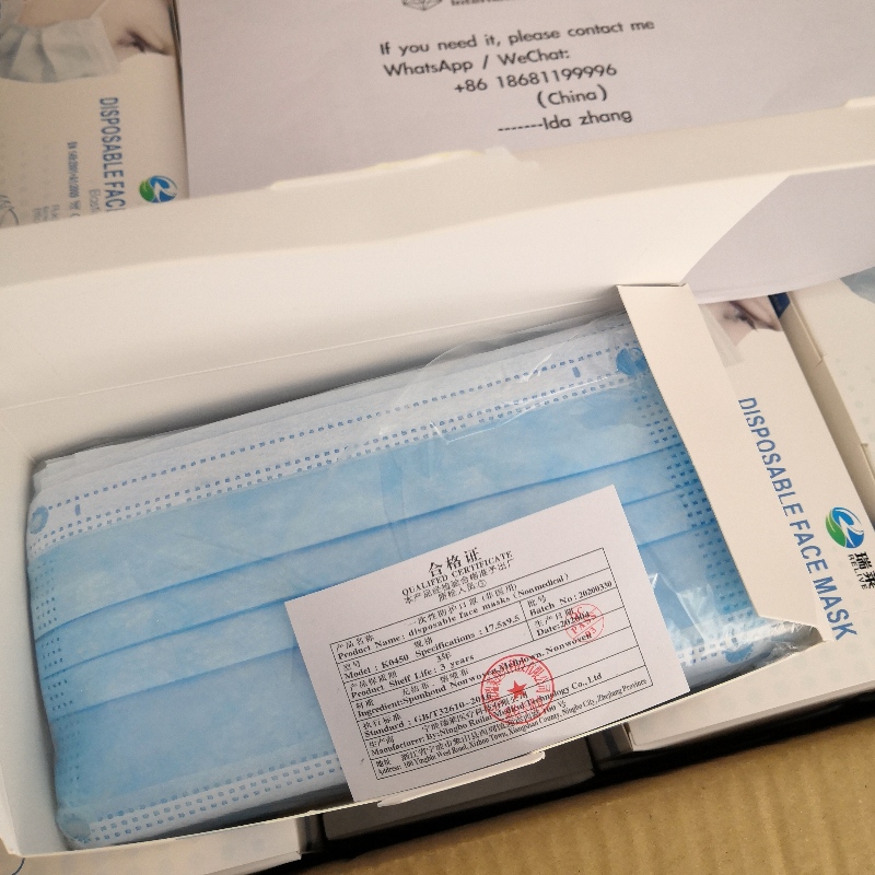 Masque médical jetable