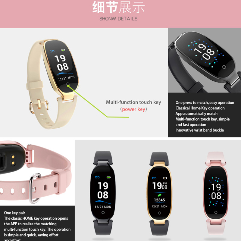 Montres intelligentes, suivi de gymnastique avec moniteur de rythme cardiaque, commutateur de réglage de luminosité, différentes interfaces S3 (jyd619)