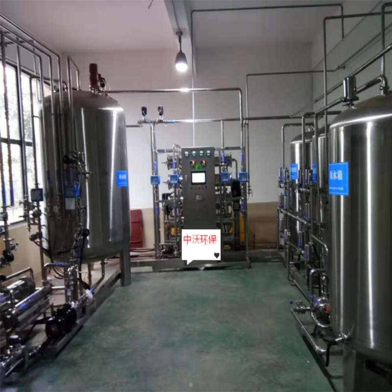 Système de purification par osmose inverse de 2 tonnes / heure