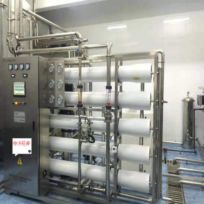 Système de purification par osmose inverse de 10 tonnes / heures