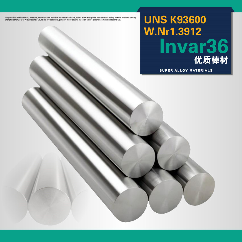 Fonderie de précision inwa® 36, moulage de valve, procédé de production d 'aérosols de silicium (uns - k93600, uns - k93601, w.nr.1.3912, alliage 36)