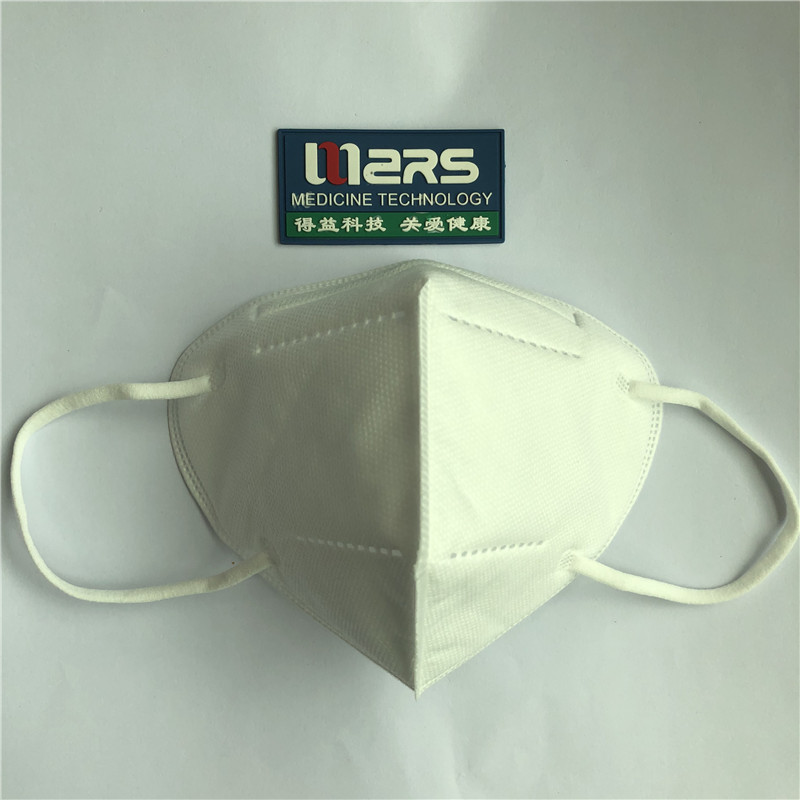 Nice Quality N95 Protect mask Non médical