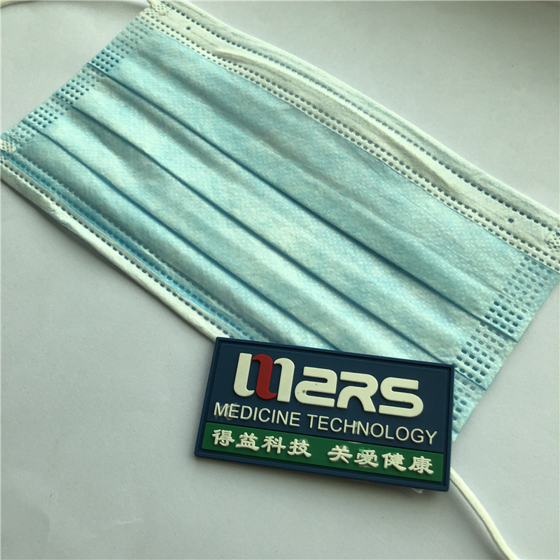 Masque anti - poussière jetable parfait