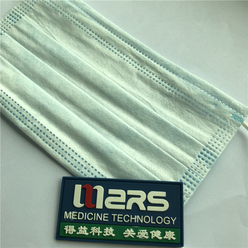 Masque anti - poussière jetable parfait