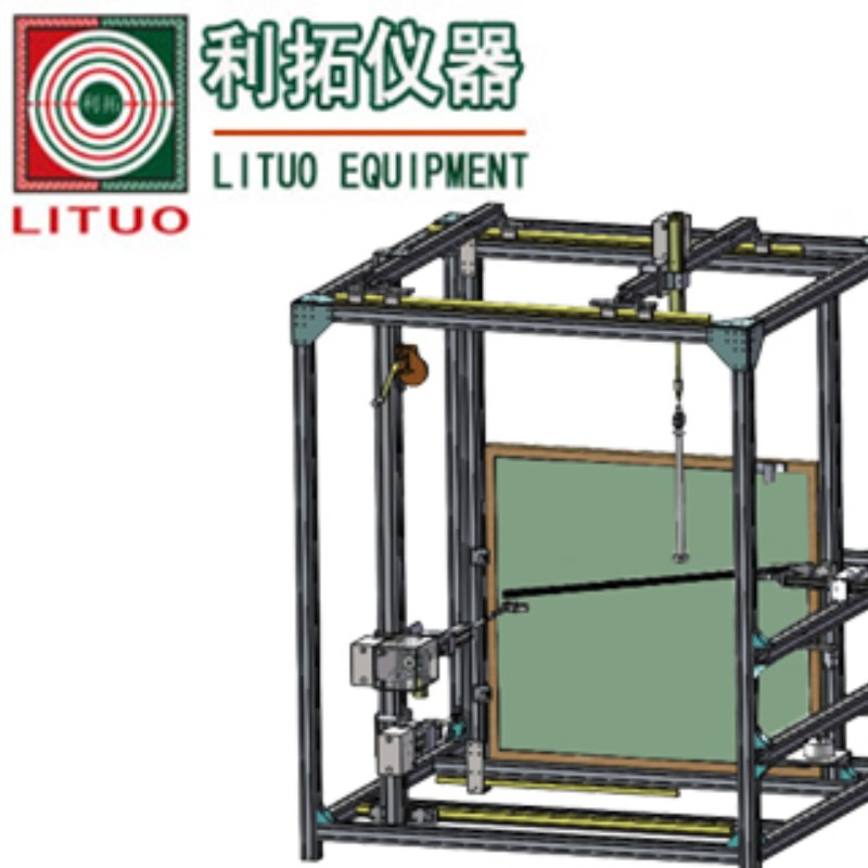 Détecteur de suspension à ouverture interne LT - jc21
