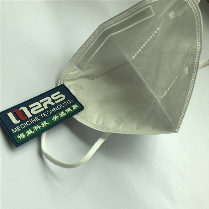 Boucle d'oreille n - 95 - 4 pour masque non tissé jetable