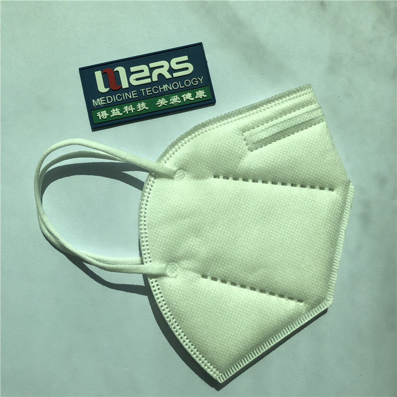 Kn95 masque de protection individuelle