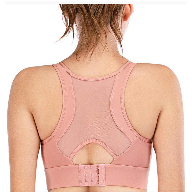 Sous - vêtement de sport, soutien - gorge ajustable au dos