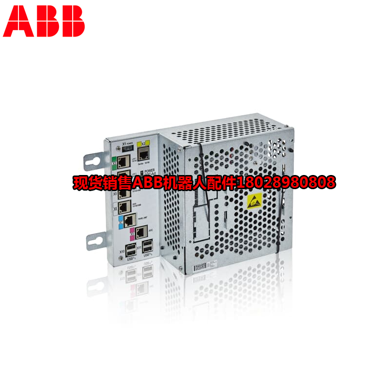 Robot industriel ABB DSQC1030 / 3HAC058663-001