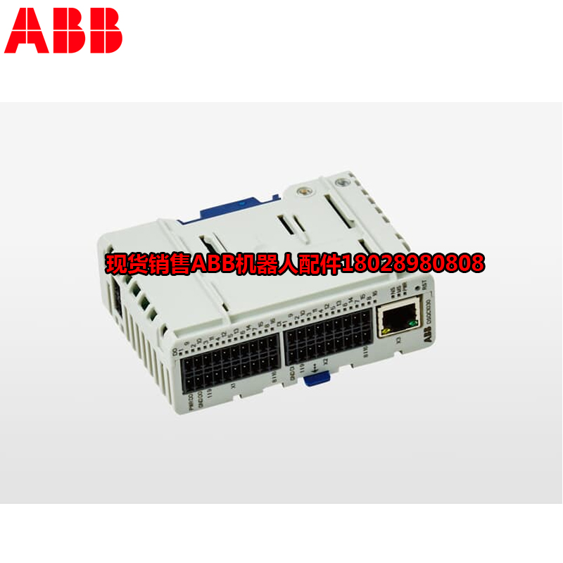 Robot industriel ABB DSQC1030 / 3HAC058663-001