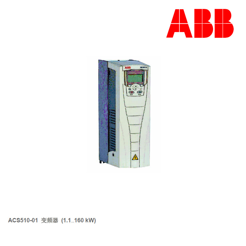 Onduleur ABB ACS510-01-03A3-4 ACS510-01-04A1-4