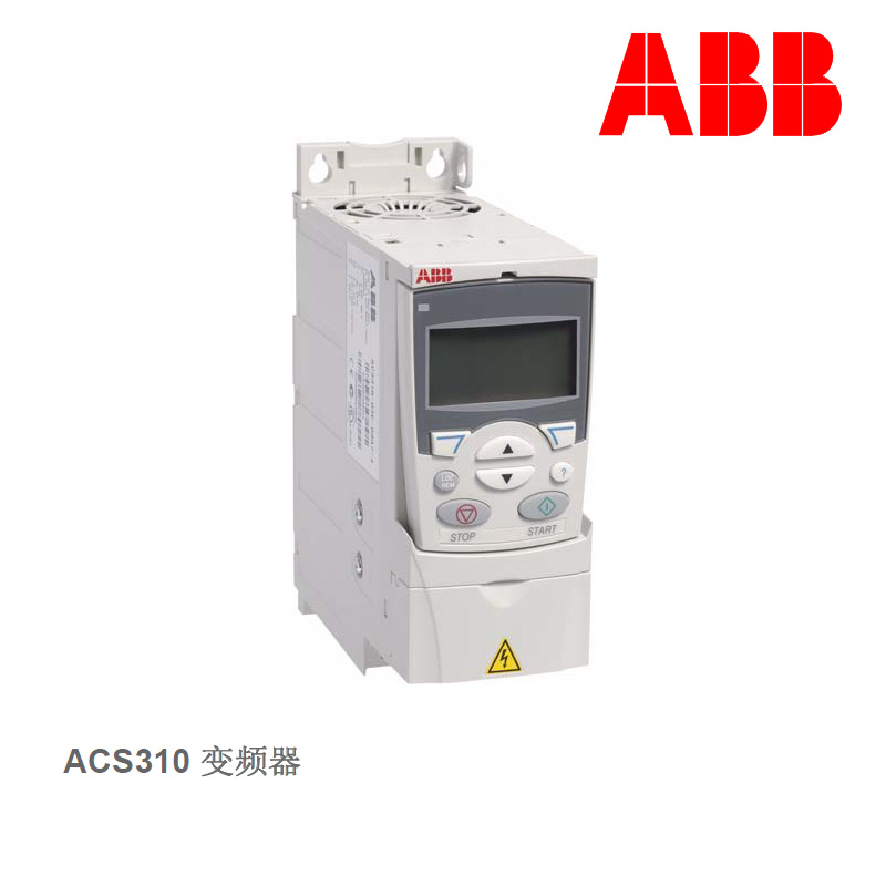 Onduleur ABB ACS510-01-03A3-4 ACS510-01-04A1-4
