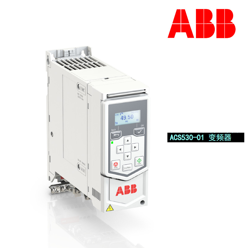 Onduleur ABB ACS510-01-05A6-4 ACS510-01-07A2-4