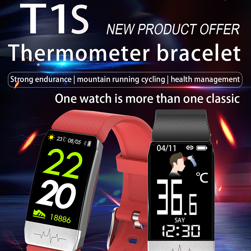 Smart Watch Dynamic Heart Rate Detection t1s