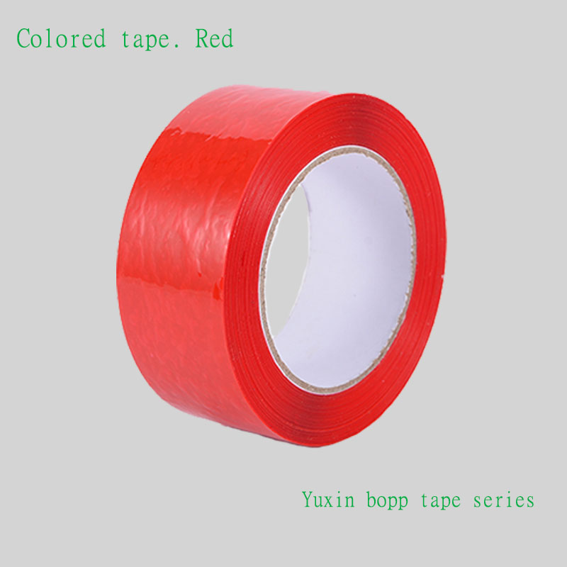 Série de couleurs de ruban Yuxin Bopp, rouge