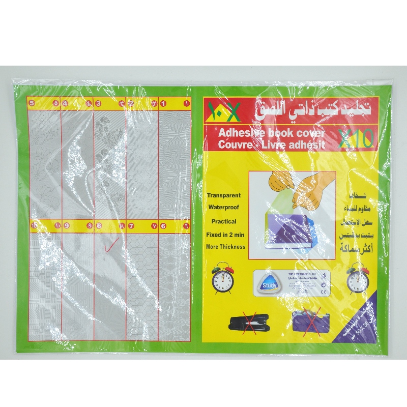 50cm * 36cm transparent / transparent viscose PVC