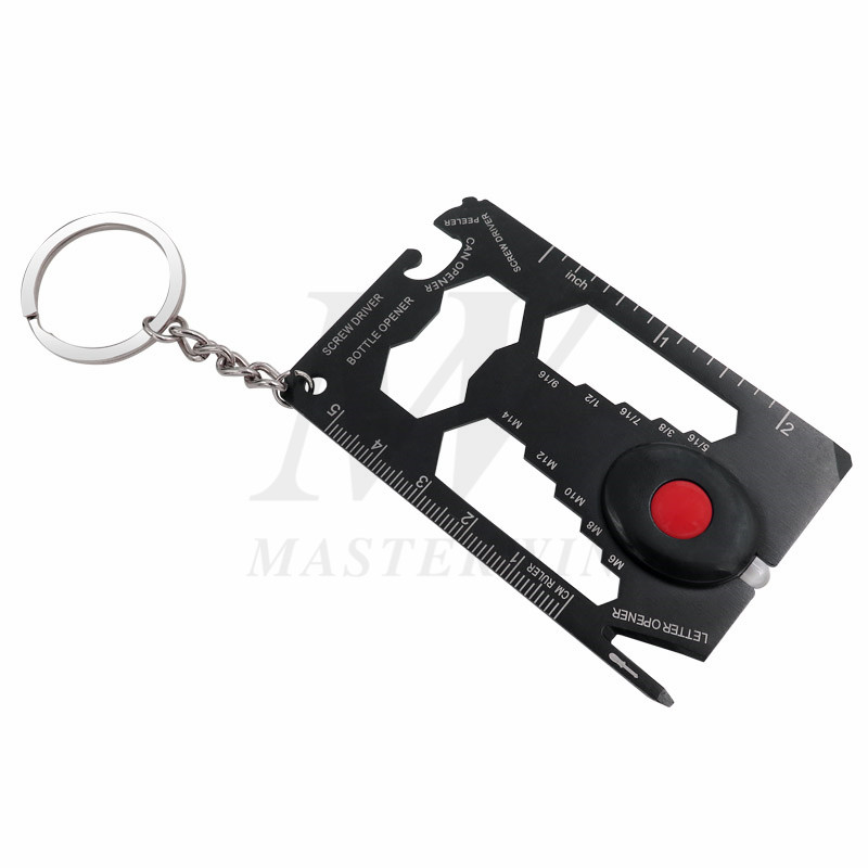 Outil multifonctionnel umt20 - 002