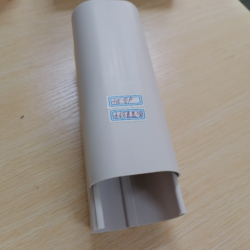 PVC protecteur de câble PVC