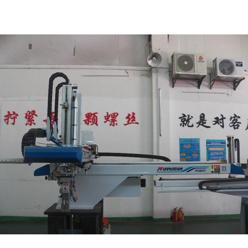 Light Industry transverse machine hand / industrial safety machine