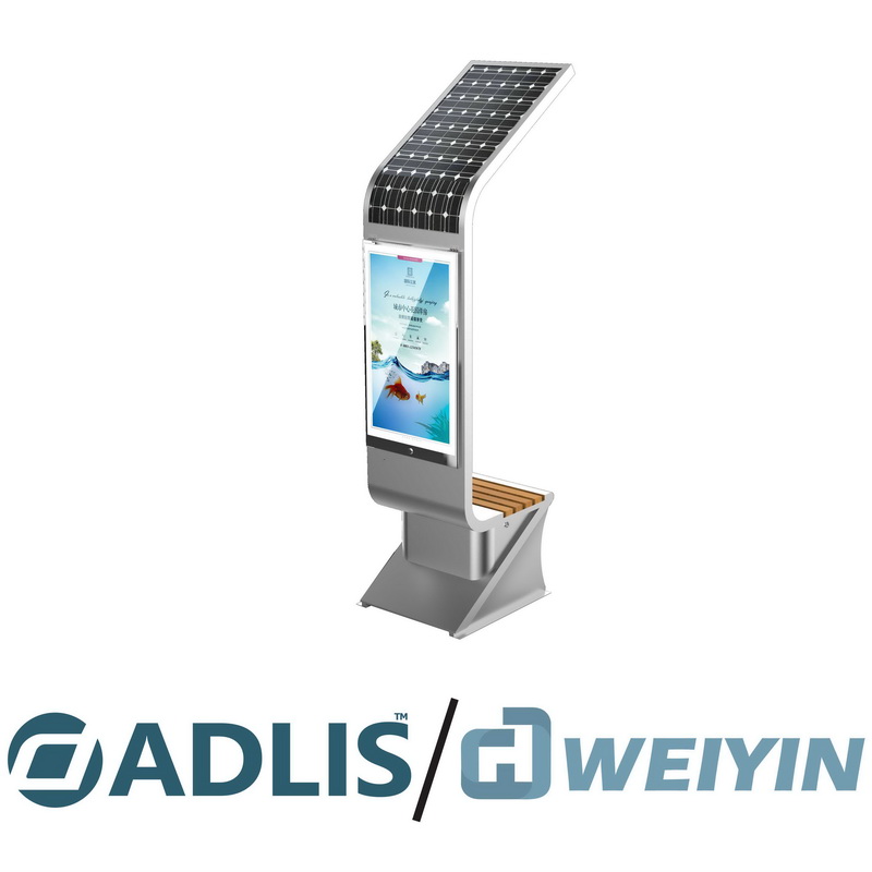 Smart City Multi - functional High Resolution Advertising Solar banc