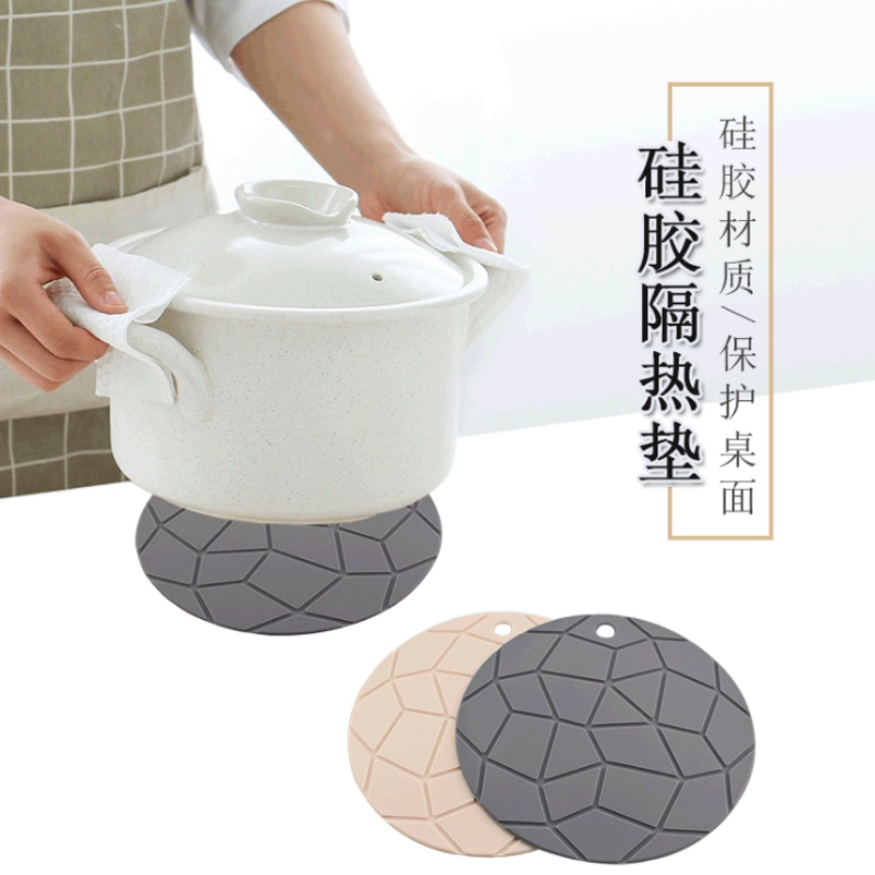 Tapis de bassin géométrique carré