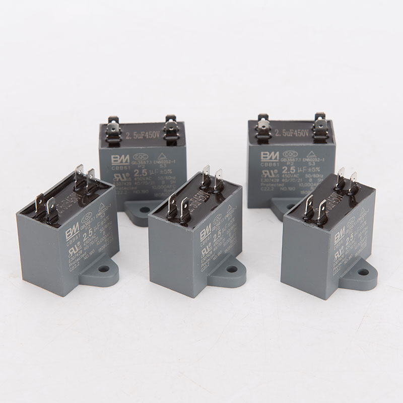 Condensateur de climatisation cb61