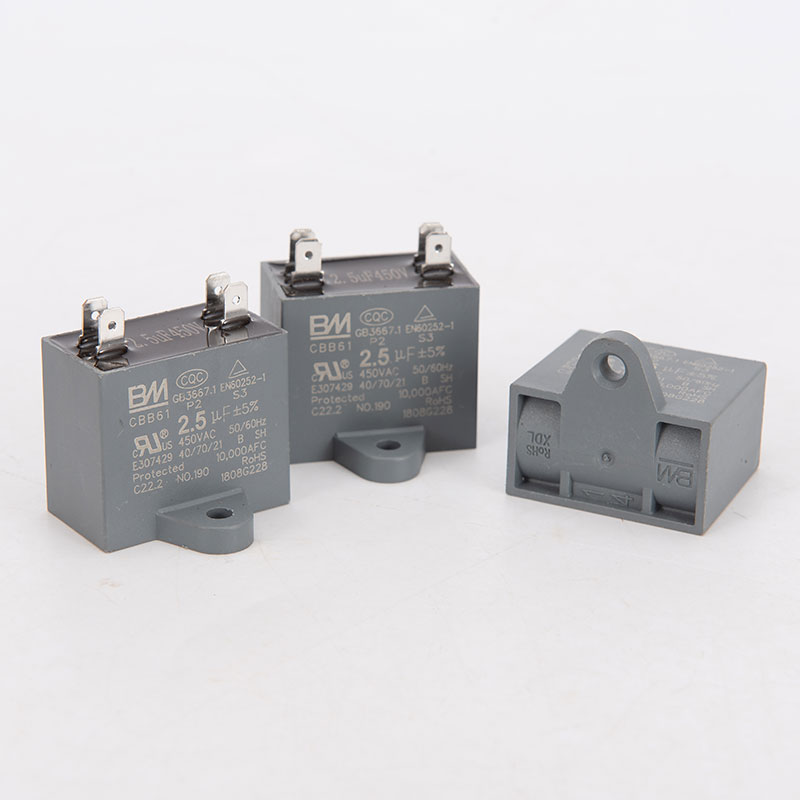 Condensateur de climatisation cb61