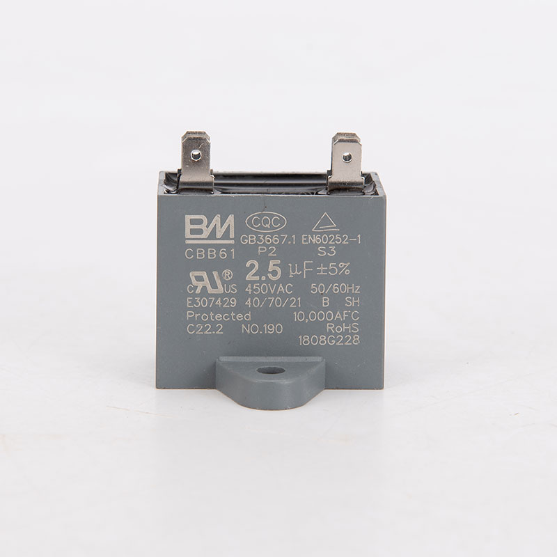 Condensateur de climatisation cb61