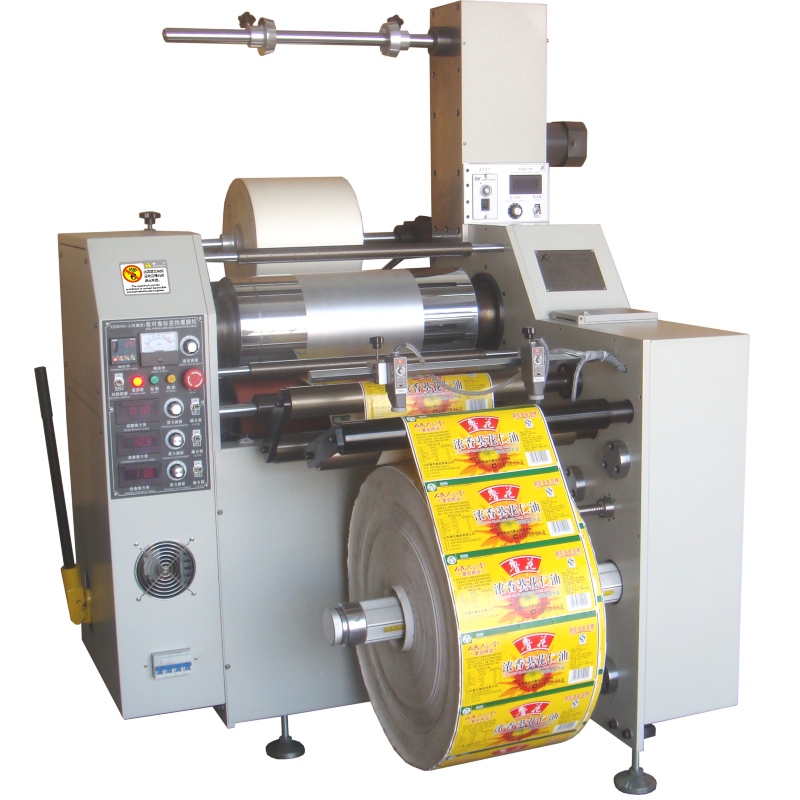 Machine à plastifier la ferraille XHM500H-J -A