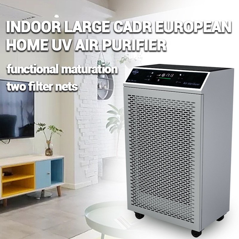 Purificateur D 'air