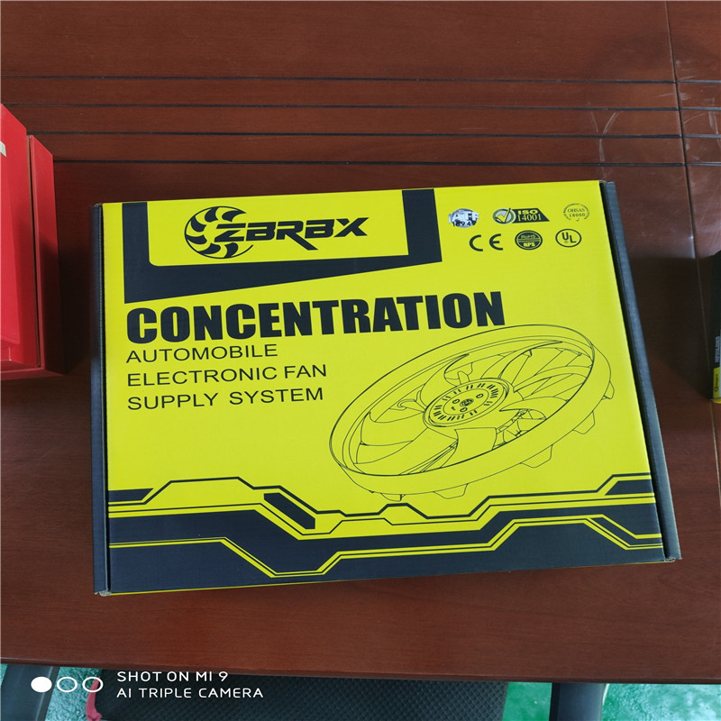 Ventilateur automatique
