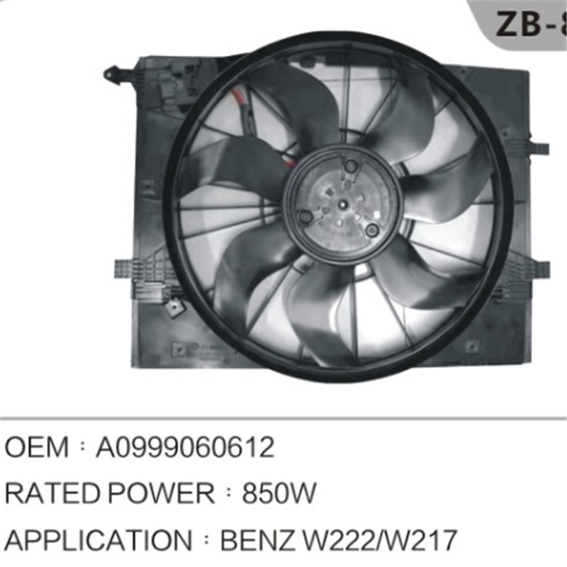 Mercedes - Benz