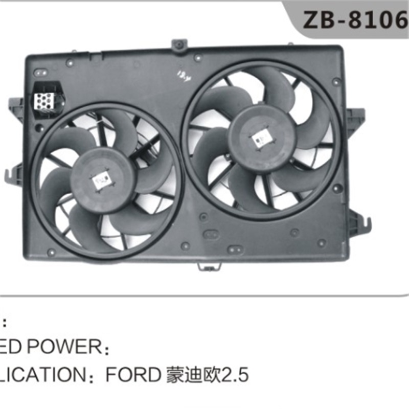 Ventilateur de radiateur