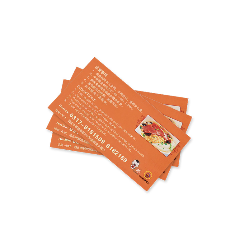 Coupon petit déjeuner 001