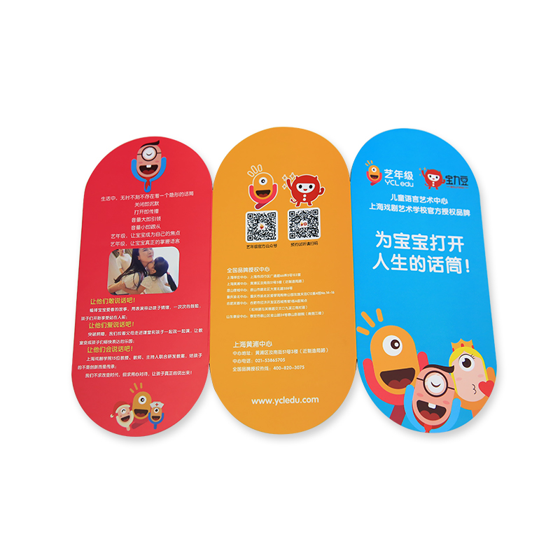 Flyer à trois volets (en particulier)