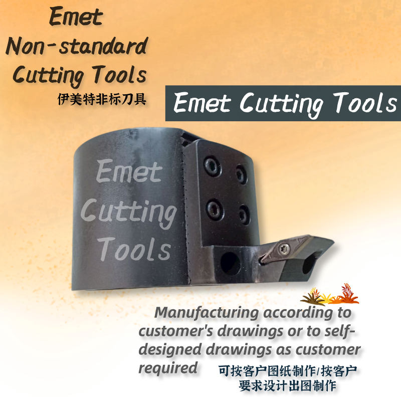 Outils de coupe non standard Emet \/ outils de coupe de métal \/ outils de tournage