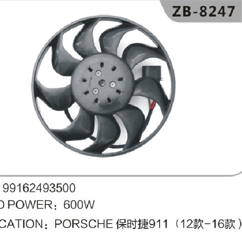 99162493500 ventilateur de refroidissement du radiateur moteur pour Porsche 911