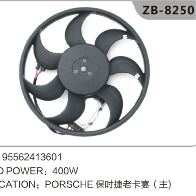 Ventilateur de refroidissement automatique pour dissipateur thermique adapté à Porsche Cayenne