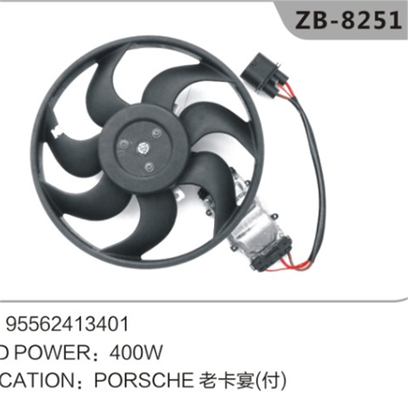 Ensemble ventilateur de refroidissement latéral gauche pour Porsche Cayenne