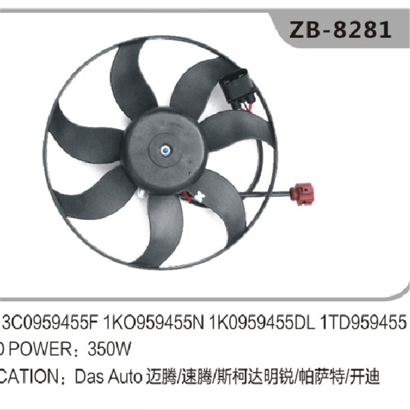Ventilateurs de radiateur de refroidissement 3C0959455F pour VW Golf