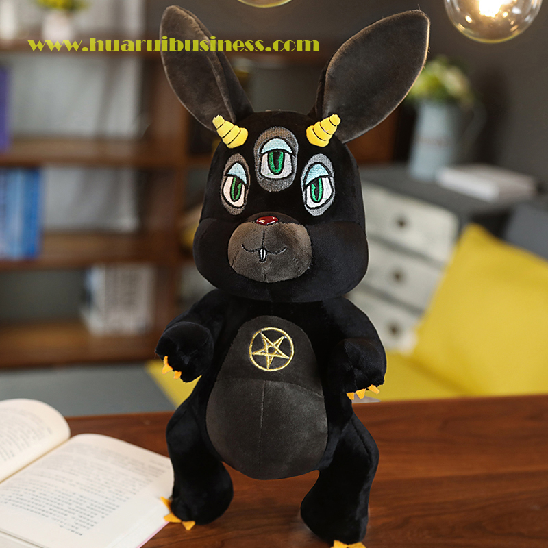 Poupée en peluche sombre / jouet de cheval / jouet en peluche